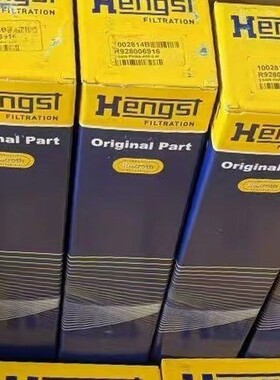 R928037343 滤芯 7.006 H3XL-S00-0-M汉格斯特原装进口