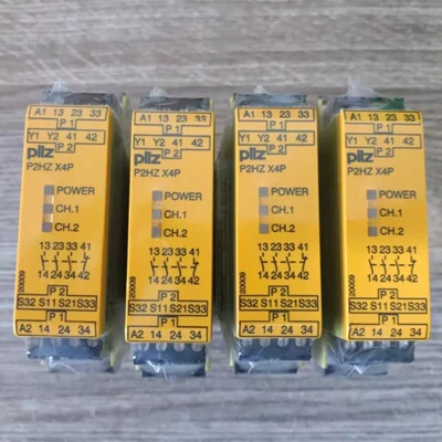 全新PILZ皮尔兹P2HZ X4P安全继电器，型号77735全新二手都有现货