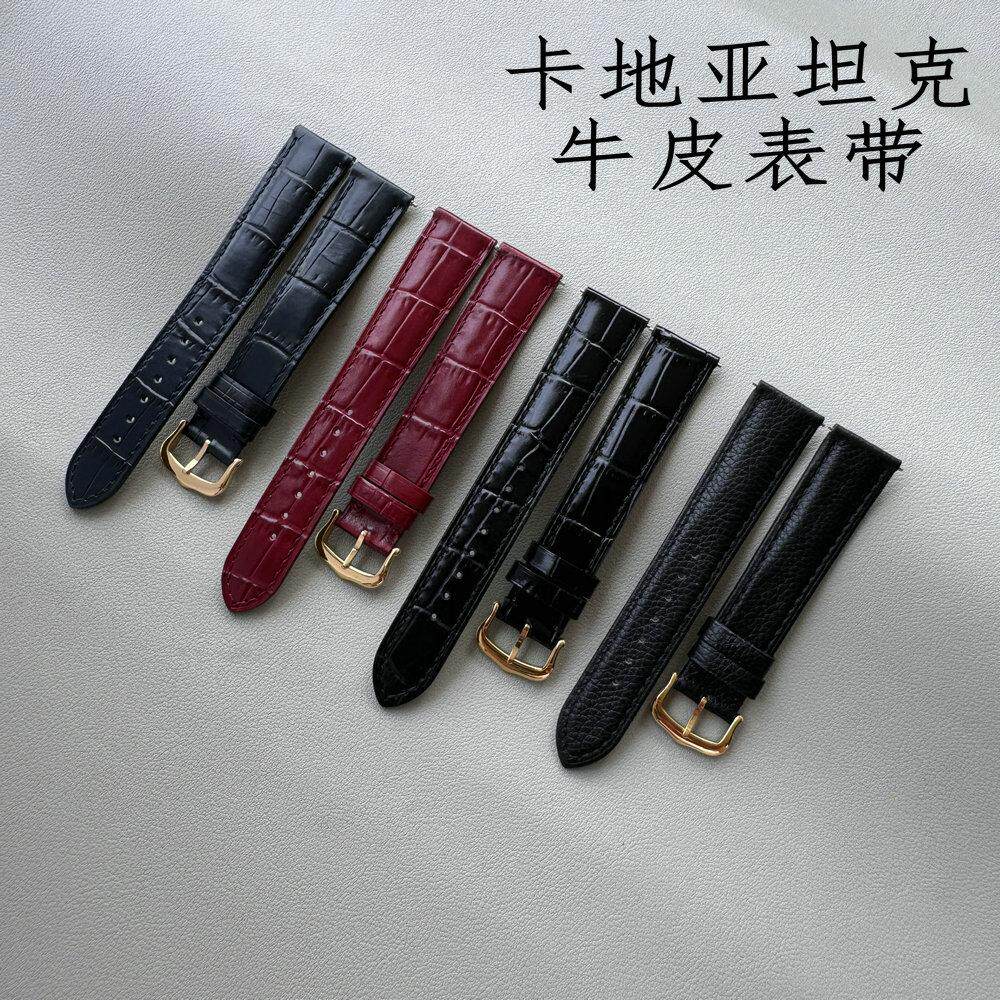 坦克鳄鱼纹牛皮表带荔枝纹手表带