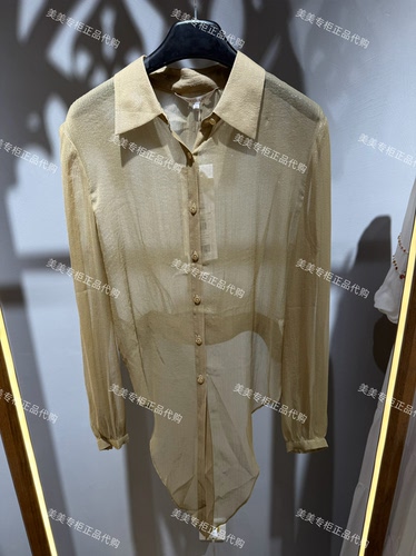 马家专柜正品2026年夏款上衣MC80TP303-1389