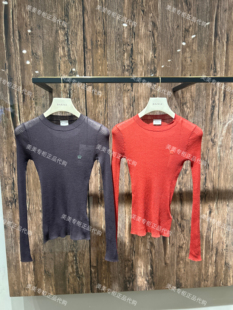 DAZZLE地素2K1EE021-899五皇冠专柜正品2025年春1-1长袖针织衫