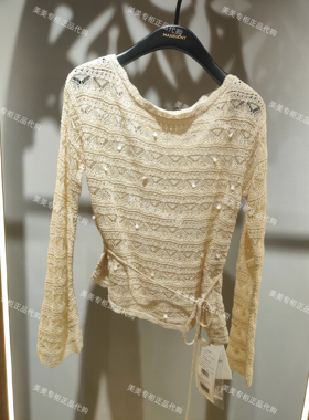 国内专柜正品2026年春装新款针织衫MC80SW001-1989