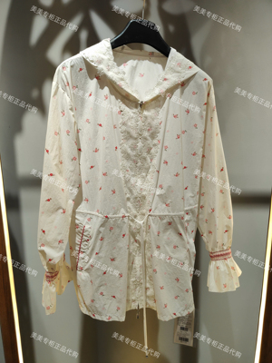 M家国内专柜正品2026年春装新款上衣MC80JA031-1689