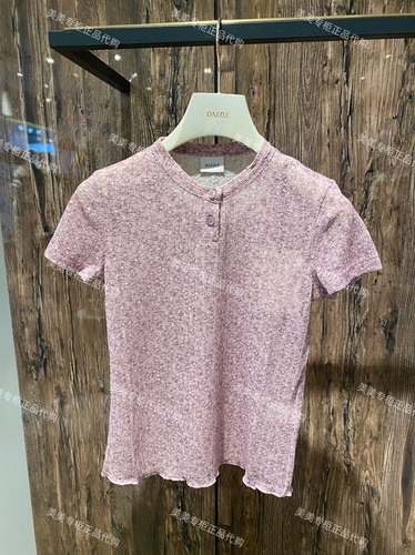 大地素家专柜正品2026年夏季新款4-1上衣2K2BA406-1099