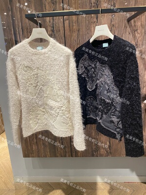 DAZZLE专柜正品2026年春款1-2针织衫2K1EE-2599
