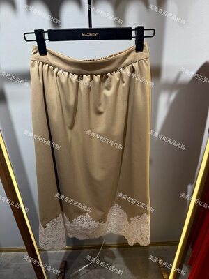 MaxRieny玛克茜妮国内商场专柜正品26春装女半裙MC86SK788 1589