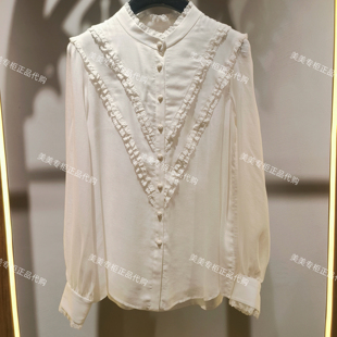 MAXRIENY2026年春款 1289 上衣MC86TP783