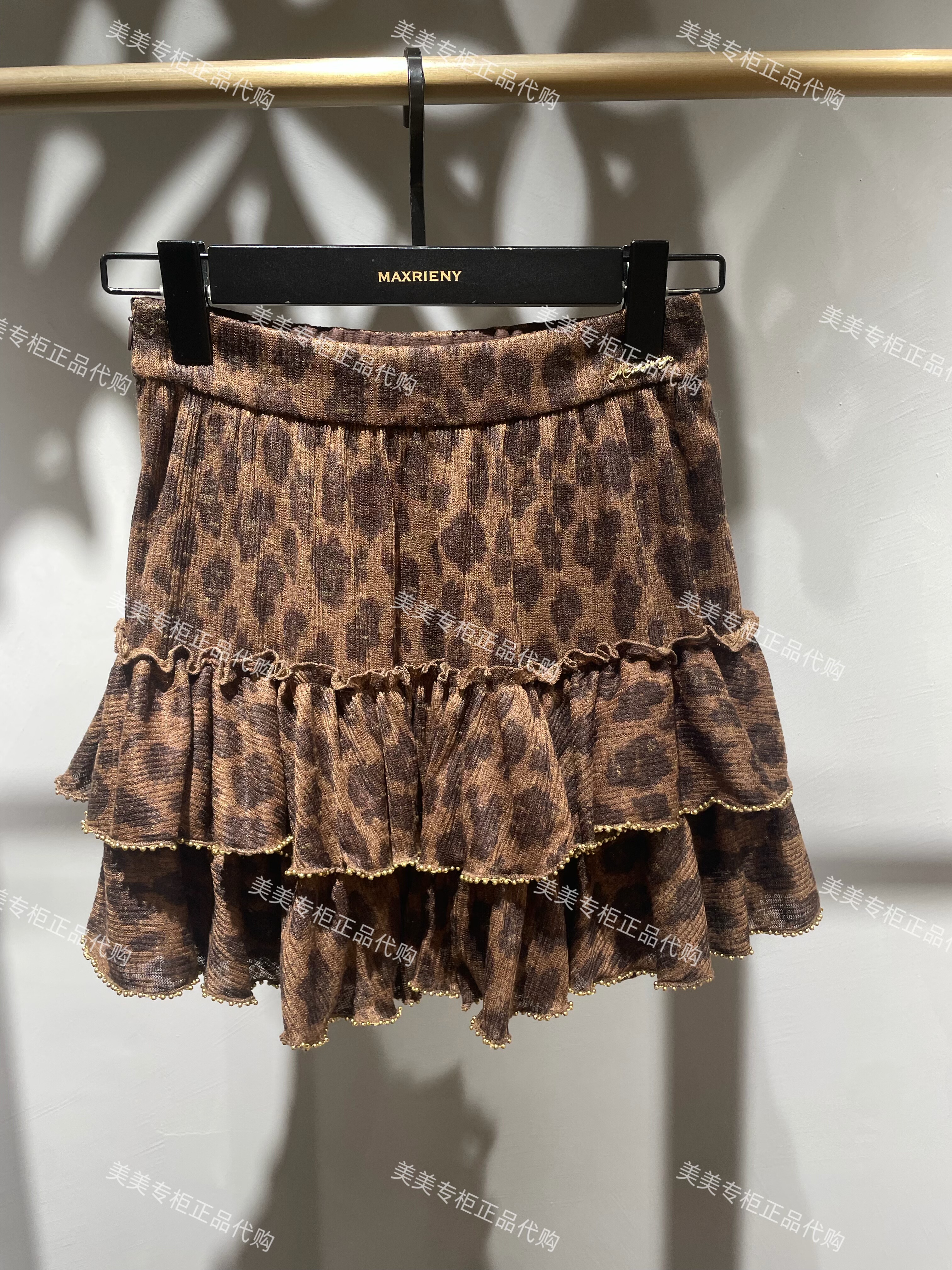MAXRIENY2025年冬 款半裙MC85SK756-1389