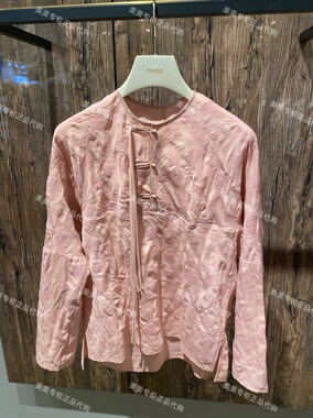 专柜正品2026年春装新款上衣2K1DB101-2199