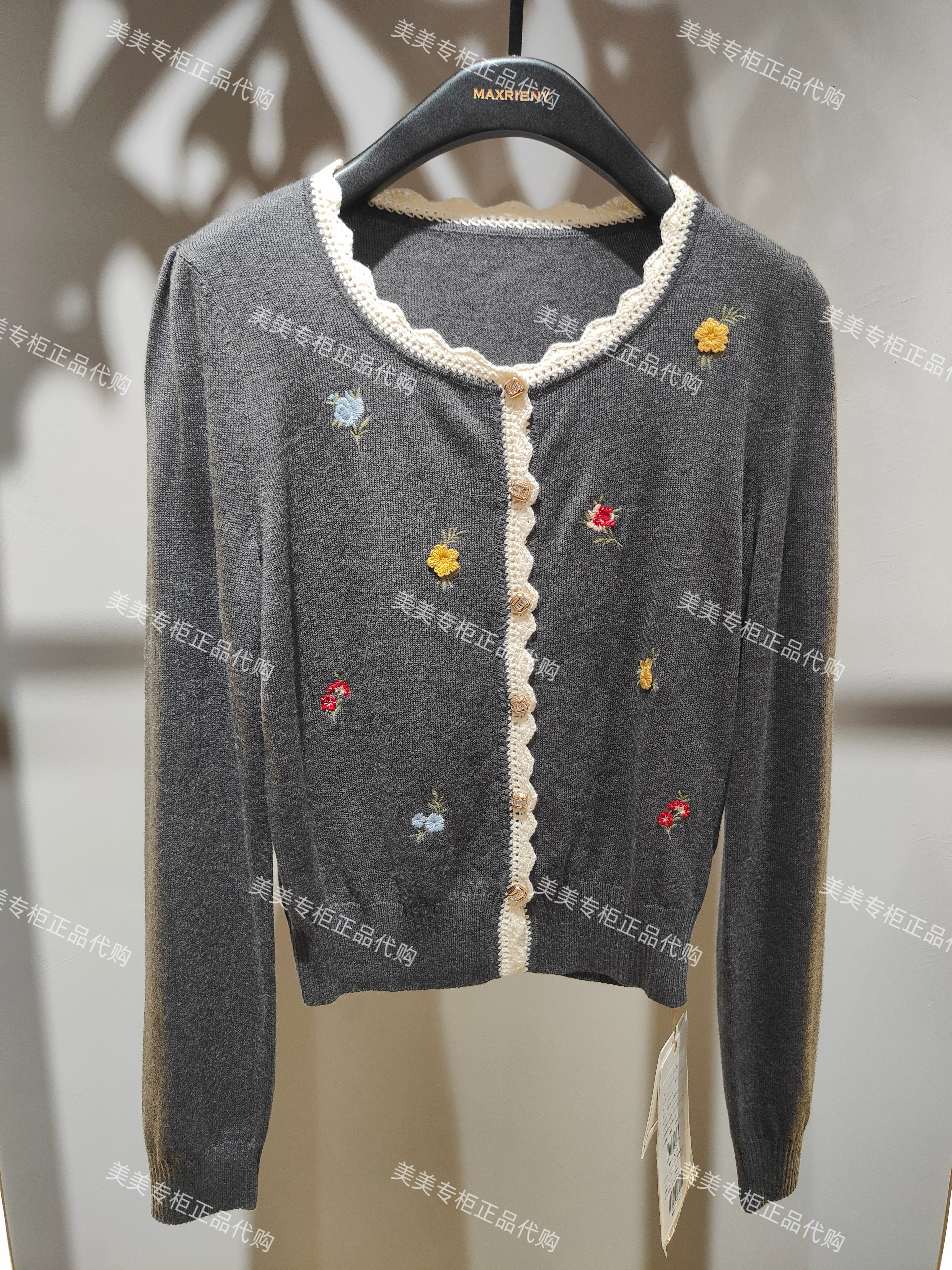 马克茜妮MAXRIENY专柜正品2026年冬款针织衫MC80SW548-1489图片