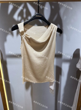 马家专柜正品2026年夏款背心MC80SW277-1189