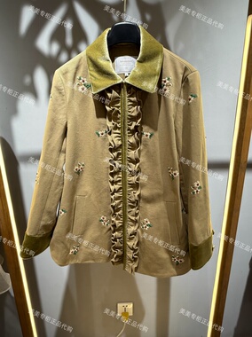 MAXRIENY专柜正品2026年春款外套MC86JA755-2989