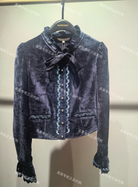 MAXRIENY2025年冬款衬衣MC86TP751-1489