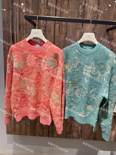 DAZZLE专柜正品2026年春1-2针织衫2K1EE-2899