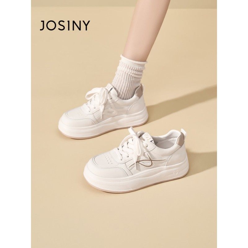 卓诗尼2026春季新款运动小白鞋时尚舒适厚底休闲鞋潮流百搭板鞋女,女鞋,休闲板鞋,淘宝优惠券,粉丝福利购,淘宝优惠卷