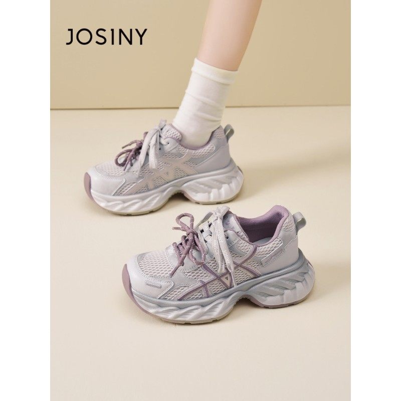 卓诗尼2026春季新款厚底运动鞋时尚舒适显瘦休闲鞋潮流百搭老爹鞋,女鞋,老爹鞋,淘宝优惠券,粉丝福利购,淘宝优惠卷