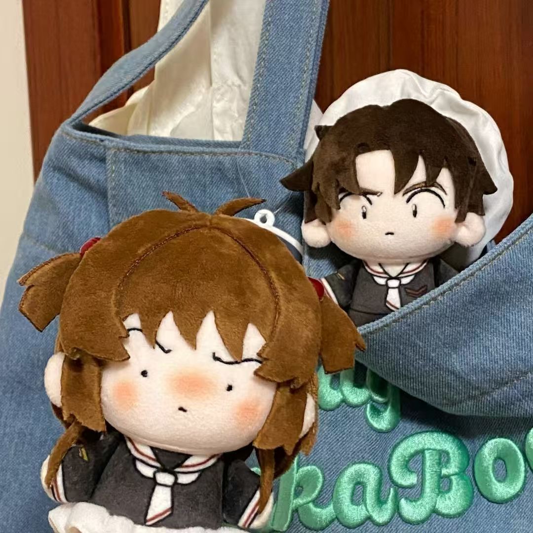 魔卡少女樱原创周边10cm印花棉花娃娃