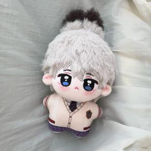 北极兔兔可爱沈星回10cm挂件恋与深空同人带耳朵毛绒公仔玩偶饰品