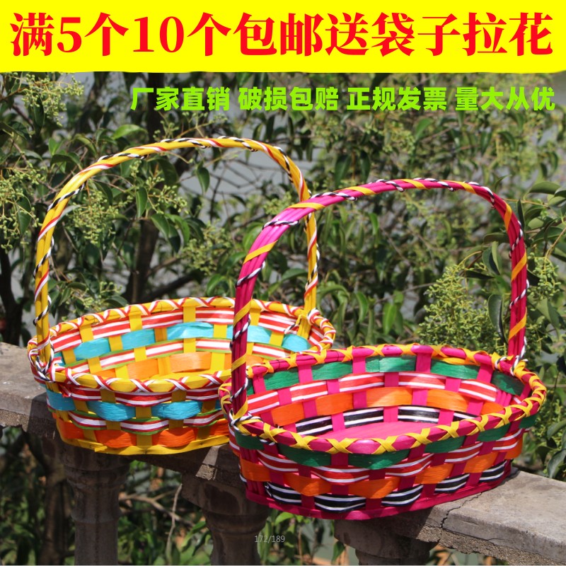 小雨滴藤编绿色环保无污染