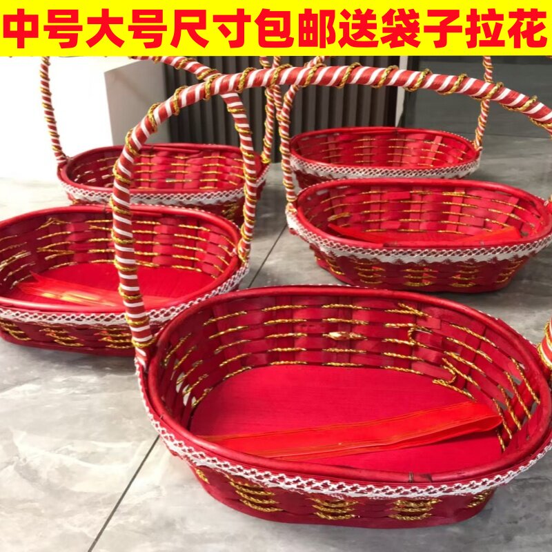 藤编水果篮柳编果蔬篮超市购物篮展示篮礼品篮采摘篮高档送礼篮子图片