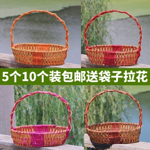 藤编果篮插花篮送礼篮礼品篮采摘篮舞蹈篮手提篮果蔬篮柳编果蔬篮