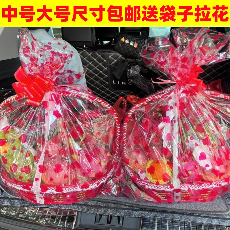 藤编水果篮柳编果蔬篮超市购物篮展示篮礼品篮采摘篮高档送礼篮子图片