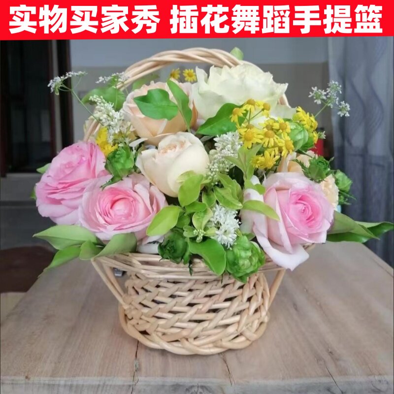 芣苢舞蹈道具花篮女子古典舞手工竹编竹篮手持花篮子表演演出道具