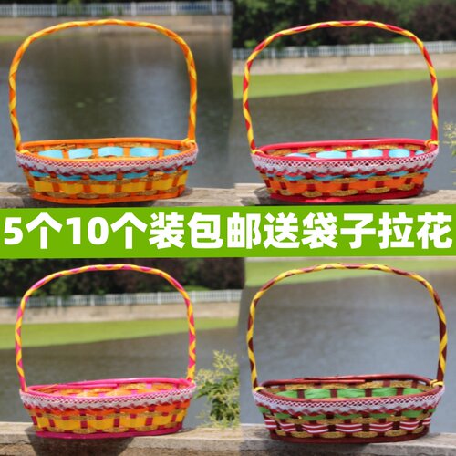超市水果篮彩色篮柳编果篮礼品篮采摘篮插花篮送礼篮藤编手提果篮