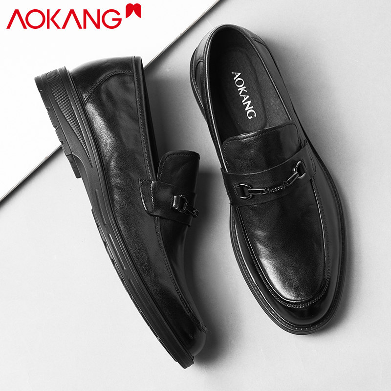 奥康男士皮鞋春季真皮英伦透气商务休闲鞋套脚正装一脚蹬皮鞋