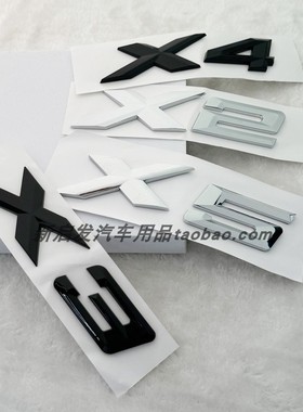 适用于宝马车标X1 X2 X3 X4 X5 X6 X7后标SDrive XDrive35Li改装