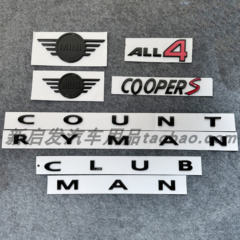 适用于宝马mini迷你COUNT RYMAN车标字母标CLUBMAN后尾标COOPERS