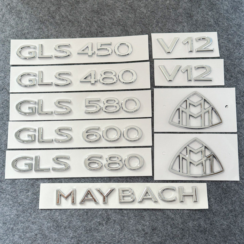 适用21-24款奔驰迈巴赫S480 S580 S680车标后尾标字母v12侧标改装