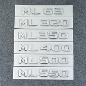 ML350 改装 ML400 ML550 字标后尾标 ML500 适用奔驰ML级车标ML320