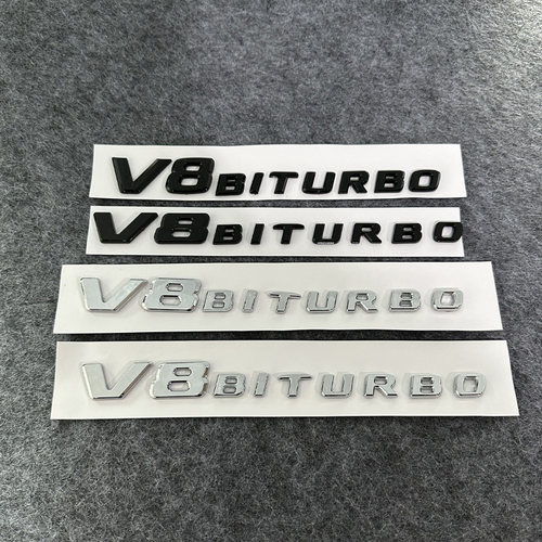 奔驰V8BITURBO改装叶子板装饰贴