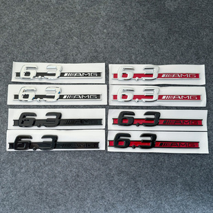 适用奔驰C级AMG车标C43 C63s尾标V8 BITURBO侧标4MATIC翼子板标贴