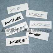 适用于宾利欧陆W12车标飞驰W12标志叶子板字标后窗侧标改装 车贴标