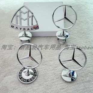 适用奔驰GLAGLCE300L机盖立标威霆V260L引擎盖车标免打孔粘贴立标