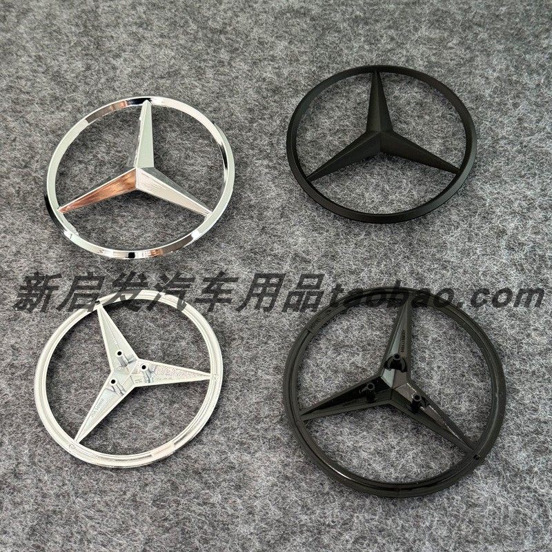 适用奔驰ABCES级GLA GLB CLA GLK GLC后备箱车标GLE尾标三叉星ML,汽车用品/电子/清洗/改装,汽车车标,淘宝优惠券,粉丝福利购,淘宝优惠卷