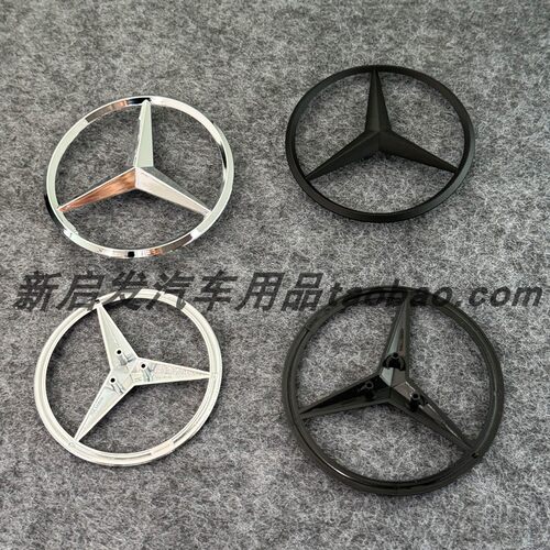适用奔驰ABCES级GLA GLB CLA GLK GLC后备箱车标GLE尾标三叉星ML