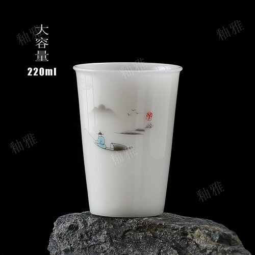220ml加大号茶杯可乐杯办公室家用水杯绿茶杯冰种璞玉瓷高温白瓷