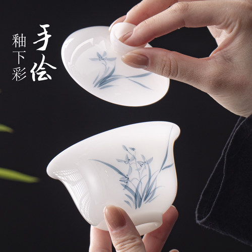 青花幽兰釉下彩手绘三才盖碗冰种