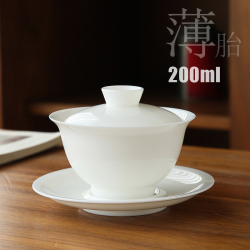 羊脂德化白瓷大号三才盖碗泡茶碗