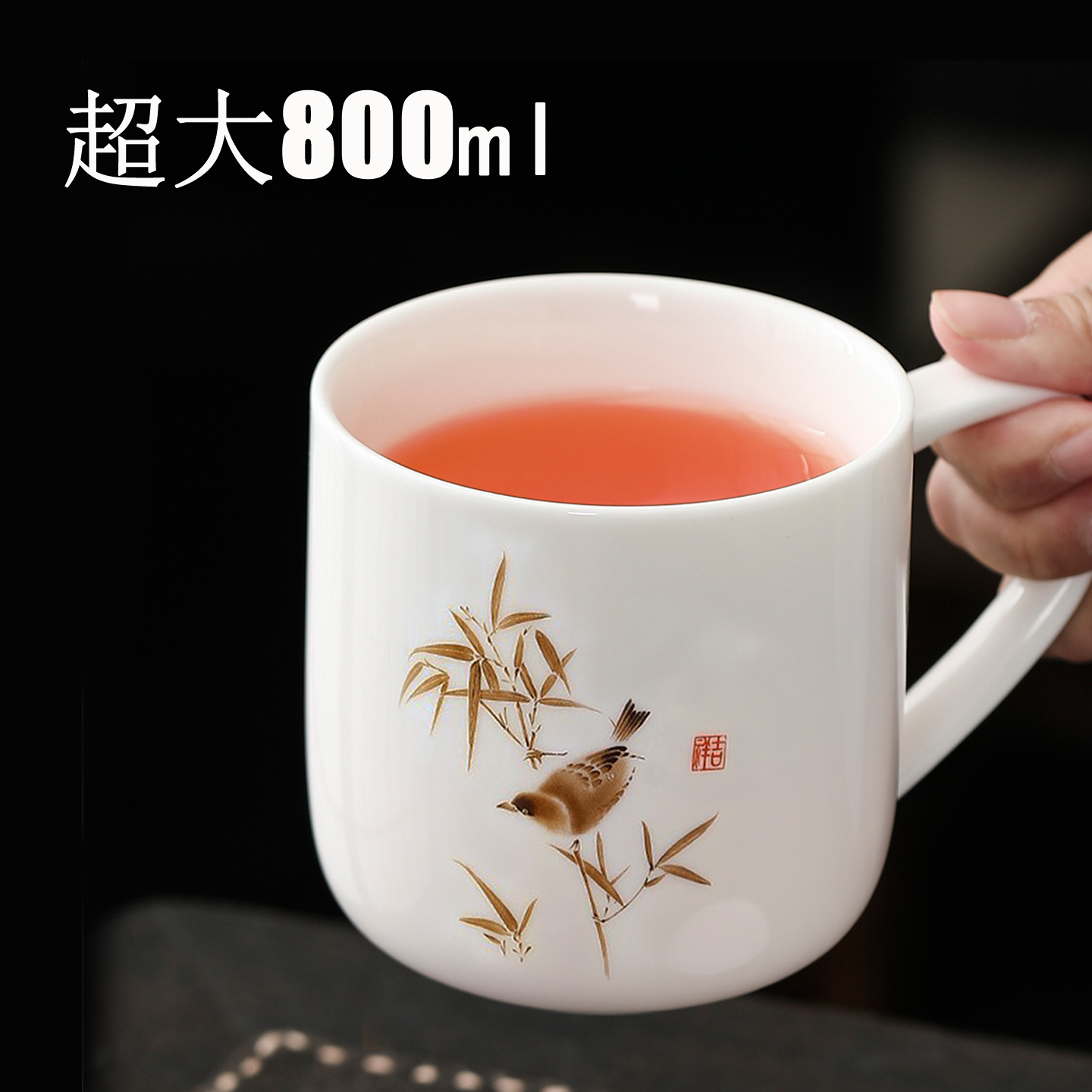 800ml超大号德化白瓷喝水杯子带手柄白色陶瓷马克杯大容量泡茶杯