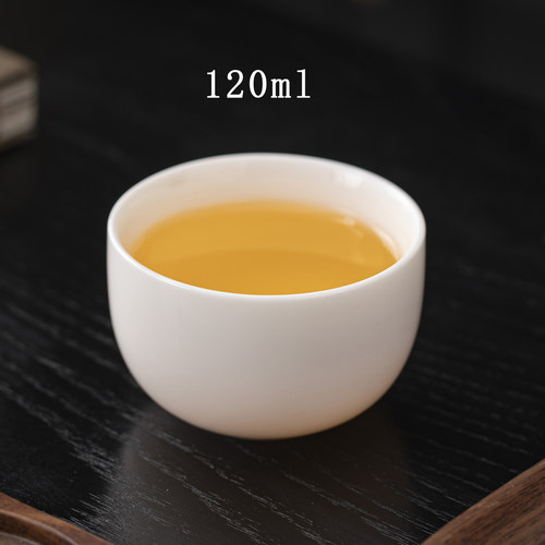 120ml大容量茶盏大茶杯主人杯品茗杯单杯陶瓷茶具家用羊脂玉白瓷