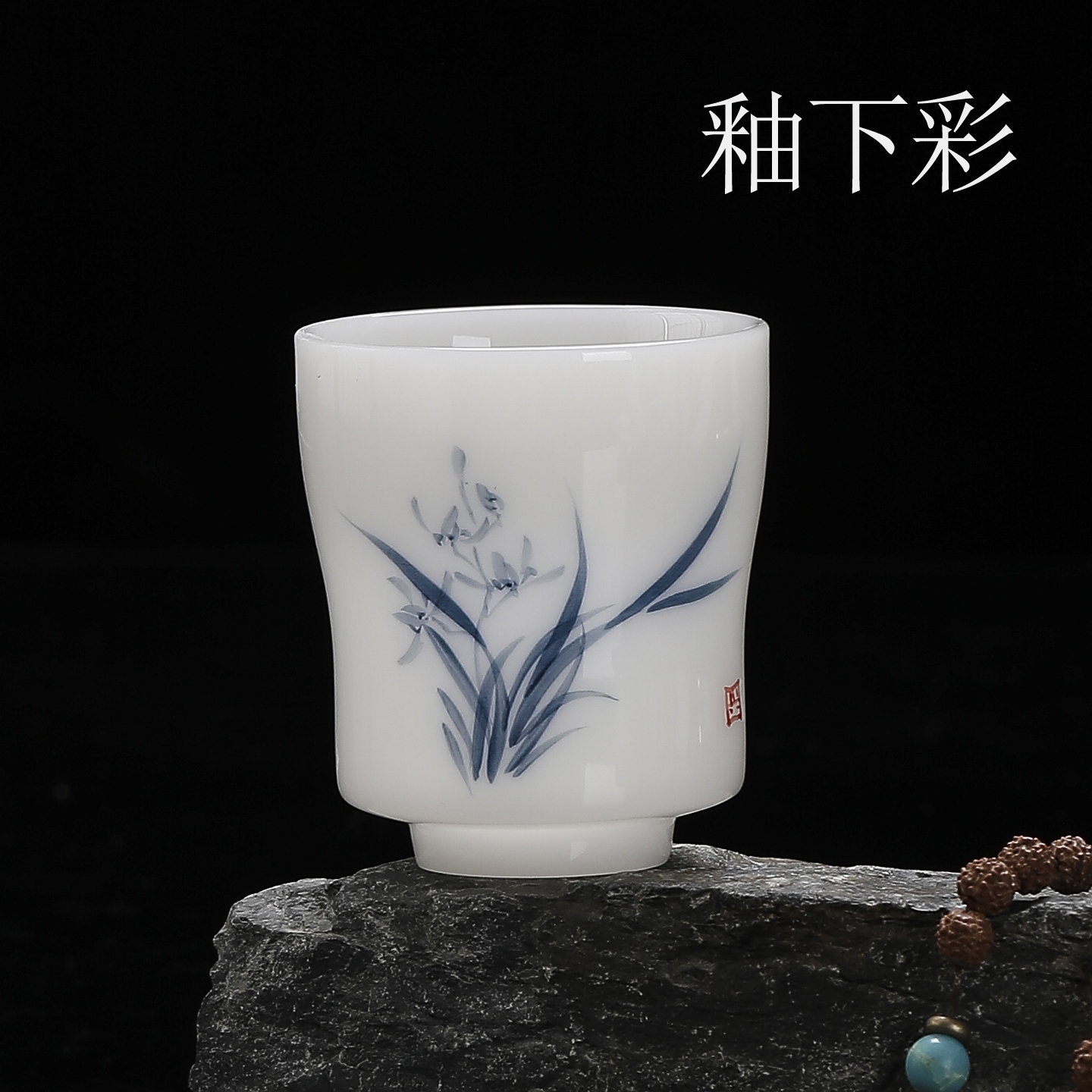 100ml釉下彩手绘青花大号主人杯亮光冰种大茶杯手工手作红茶茶杯