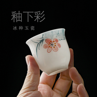 55ml釉下彩手绘精致女士主人杯亮光冰种玉瓷小号茶杯反口品茗杯