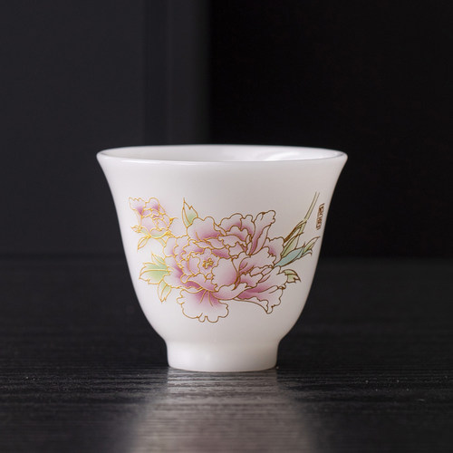 冰种璞玉小茶杯品茗杯家用茶具