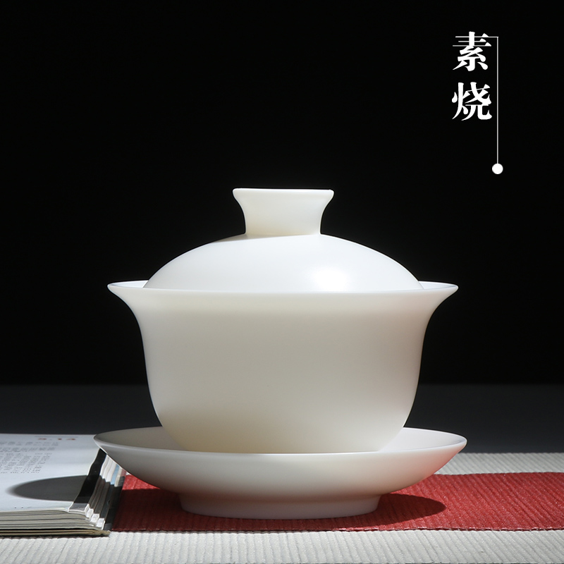 素烧猪油白大号三才盖碗手工茶碗