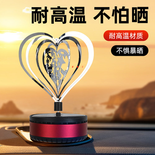 2024新款车车载香薰车内用香水氛