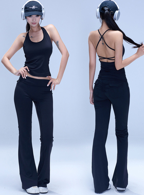 Kilonova欧美带胸垫露背背心微喇瑜伽裤套装甜辣妹穿搭两件套